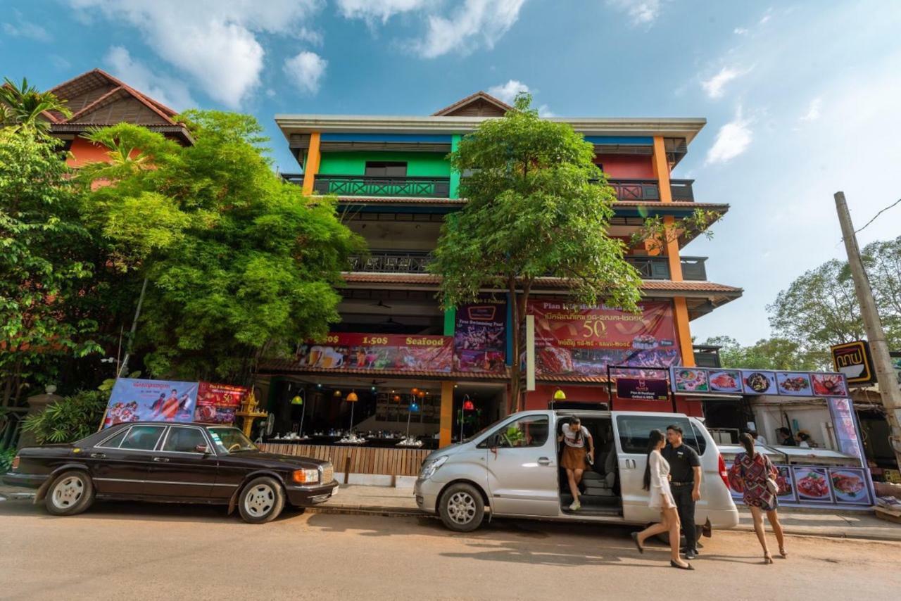 Gz Plan B Hostel سيام ريب المظهر الخارجي الصورة